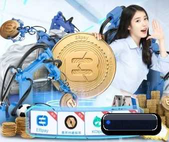 海洋之神 APP 界面